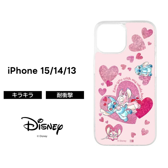 iPhone 15 シャネディレティさん専用 楽天市場】iPhone 15 ケース スティッチ Disney キャラクター