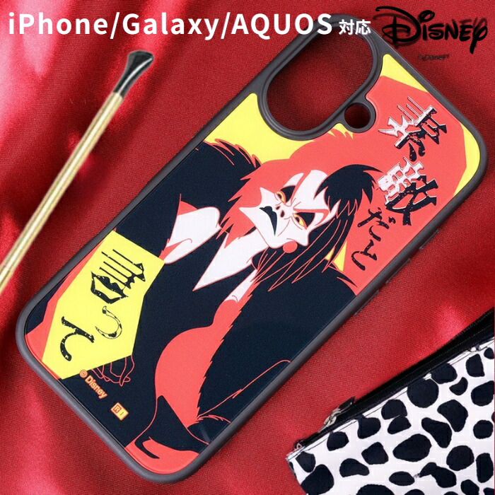 キャラクターアート ケース 赤黒 楽天市場】iPhone 17 ケース クルエラ 101匹わんちゃん iPhone17Pro