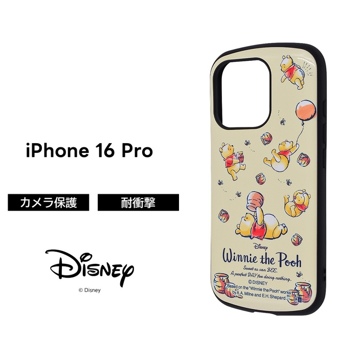 楽天市場】iPhone 16 Plus ケース 耐衝撃 プーさん iPhone16Plus