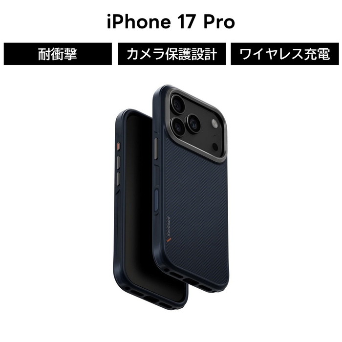 スマ冷ややかさ特集