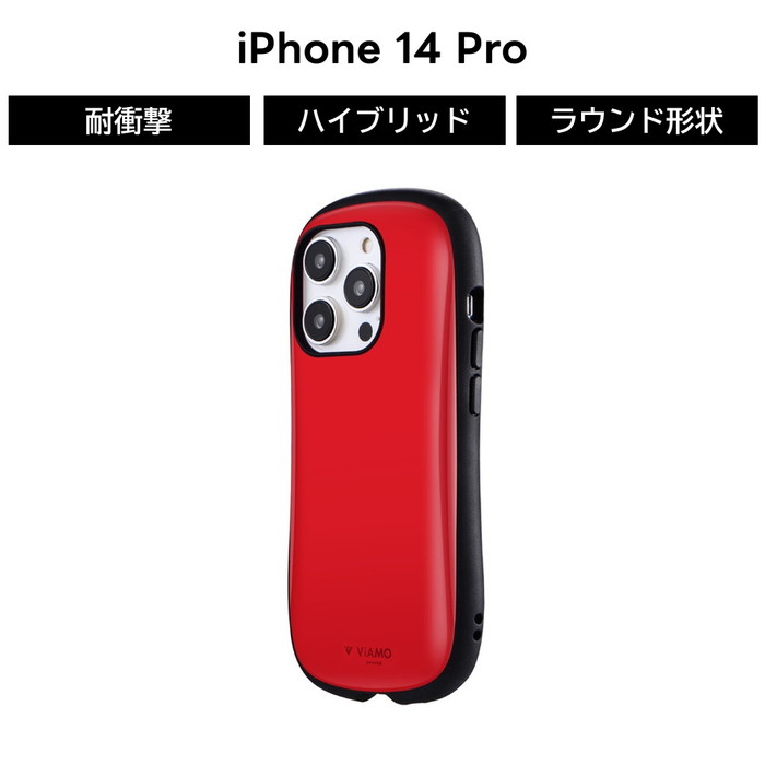 楽天市場】スマホケース iPhone 14 Pro 耐衝撃ケース ProCa 楽天市場】スマホケース iPhone 14 Pro 耐衝撃ケース ProCa