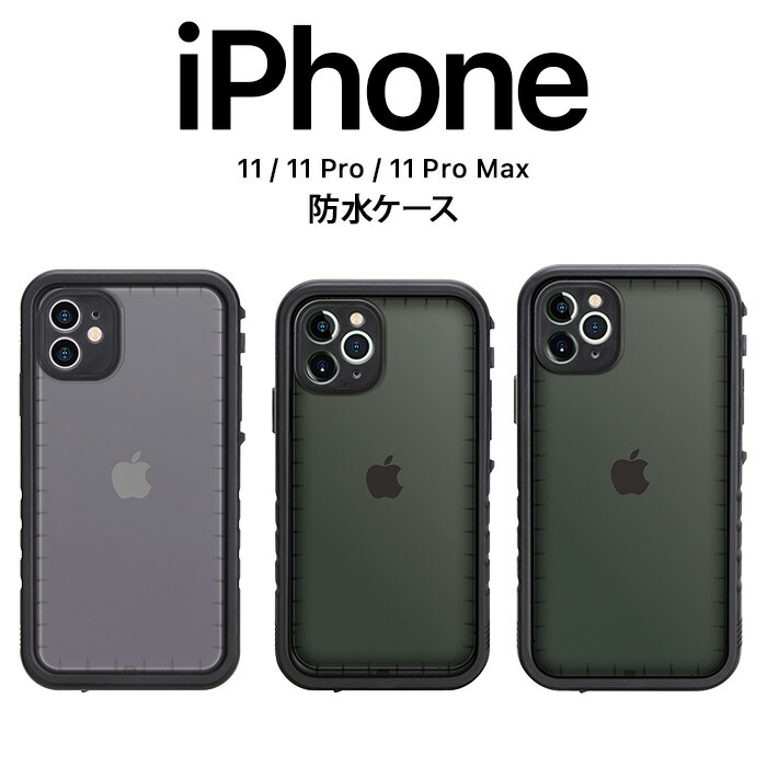 iPhone11proケース Amazon.com: ZXHYliang for iPhone 11Pro Wallet Case, [RFID