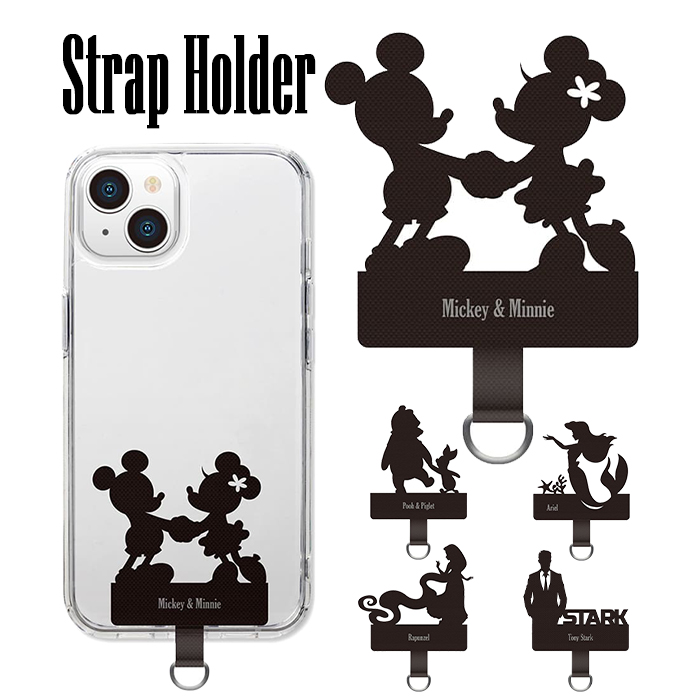 ミッキーとミニー ゴースト ストラップ Amazon.co.jp: [タカラトミーアーツ] ディズニー ミッキー