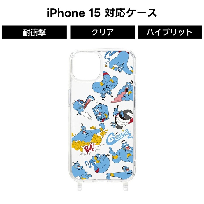 楽天市場】【送料無料】 iPhone ケース クリアケース [アラジン 