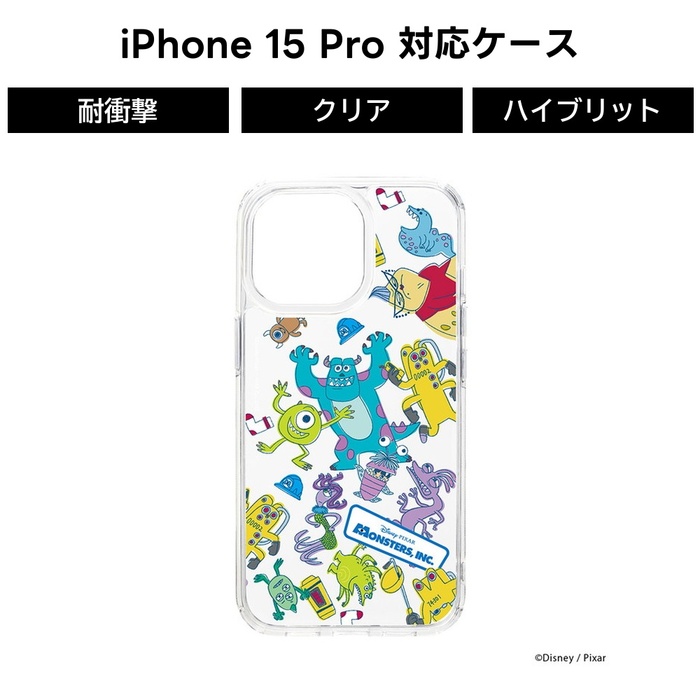 モンスターズ・インクiPhone15pro ケース/保護フィルム 楽天市場】iPhone15 クリアハイブリッドケース Pixar モンスターズ