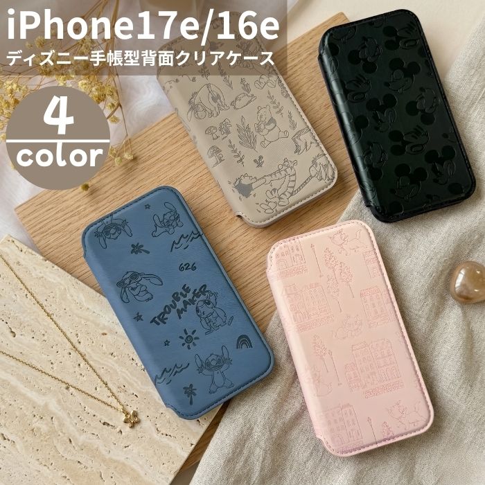 楽天市場】iPhone17e 手帳型ケース ディズニー カバー ミッキー