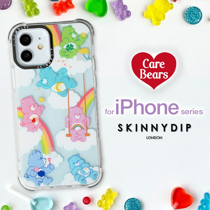 楽天市場】iPhone16ProMAX ケース ケアベア かわいい SKINNYDIP
