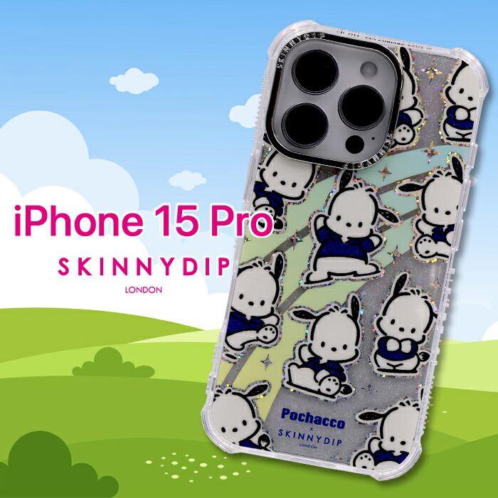 楽天市場】iPhone15Pro ケース サンリオ Sanrio ポチャッコ