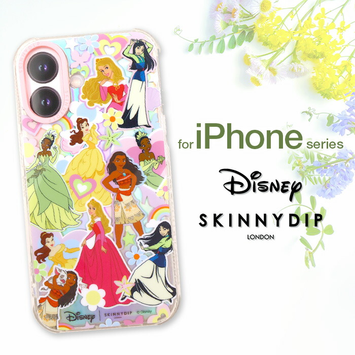 楽天市場】iPhone14 ケース ディズニー プリンセス かわいい
