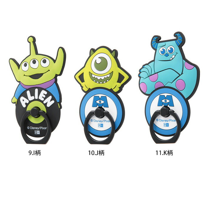 楽天市場 スマホリング ディズニー キャラクター ミッキー ミニー プーさん チップ デール 90周年 スマートフォン用リング ミッキー スマホ リングホルダー バンカーリング かわいい トイストーリー モンスターズインク Fivestar楽天市場店