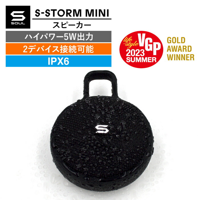 ☆*池様 ポータブルスピーカーセット 6.5インチ Amazon.co.jp: WinBridge ポータブル拡声器 40W スピーカー