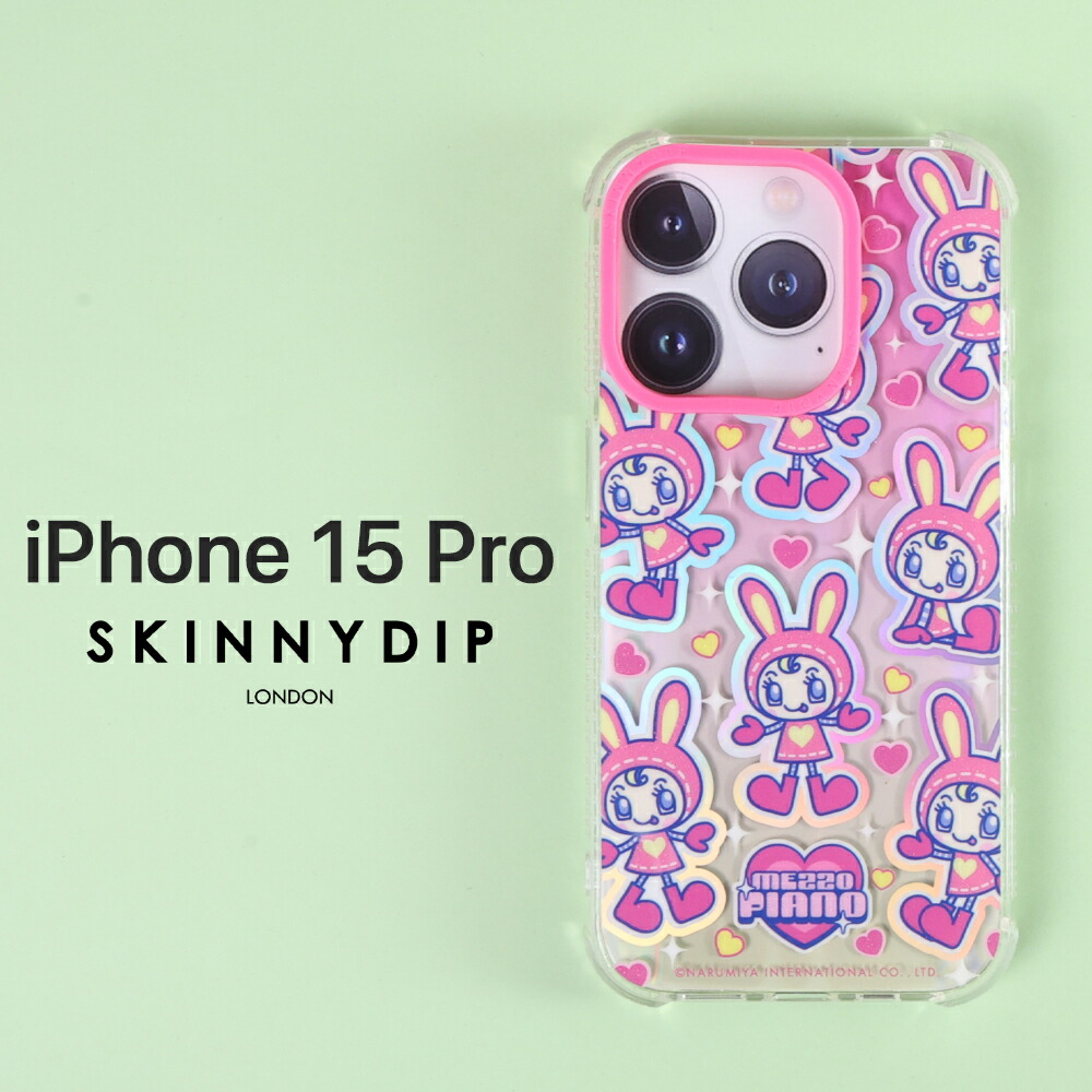 楽天市場】iPhone 15 Pro ケース メゾピアノ キャラクター iPhone15Pro