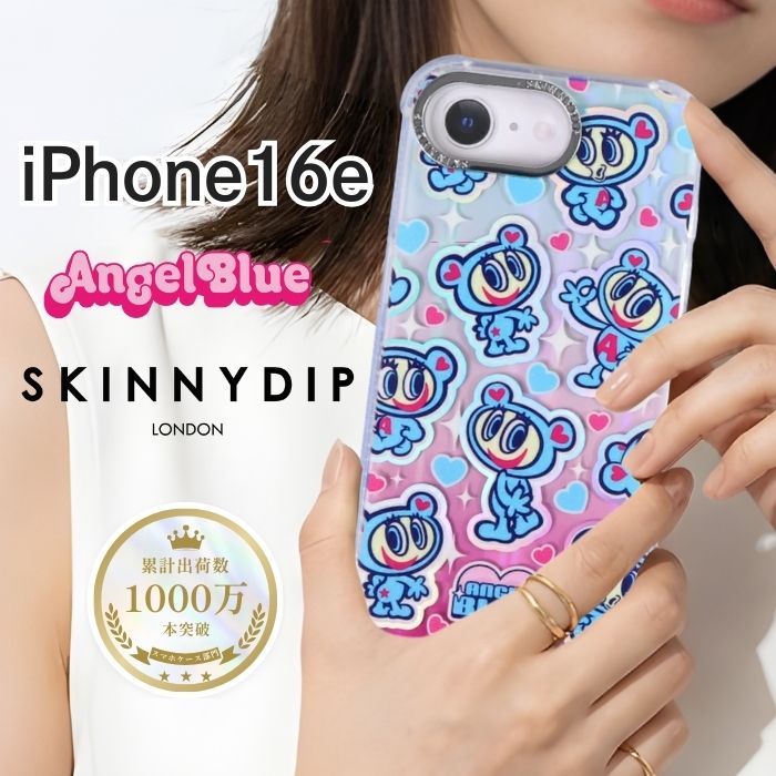楽天市場】iPhone 16 Pro Max ケース エンジェルブルー キャラクター