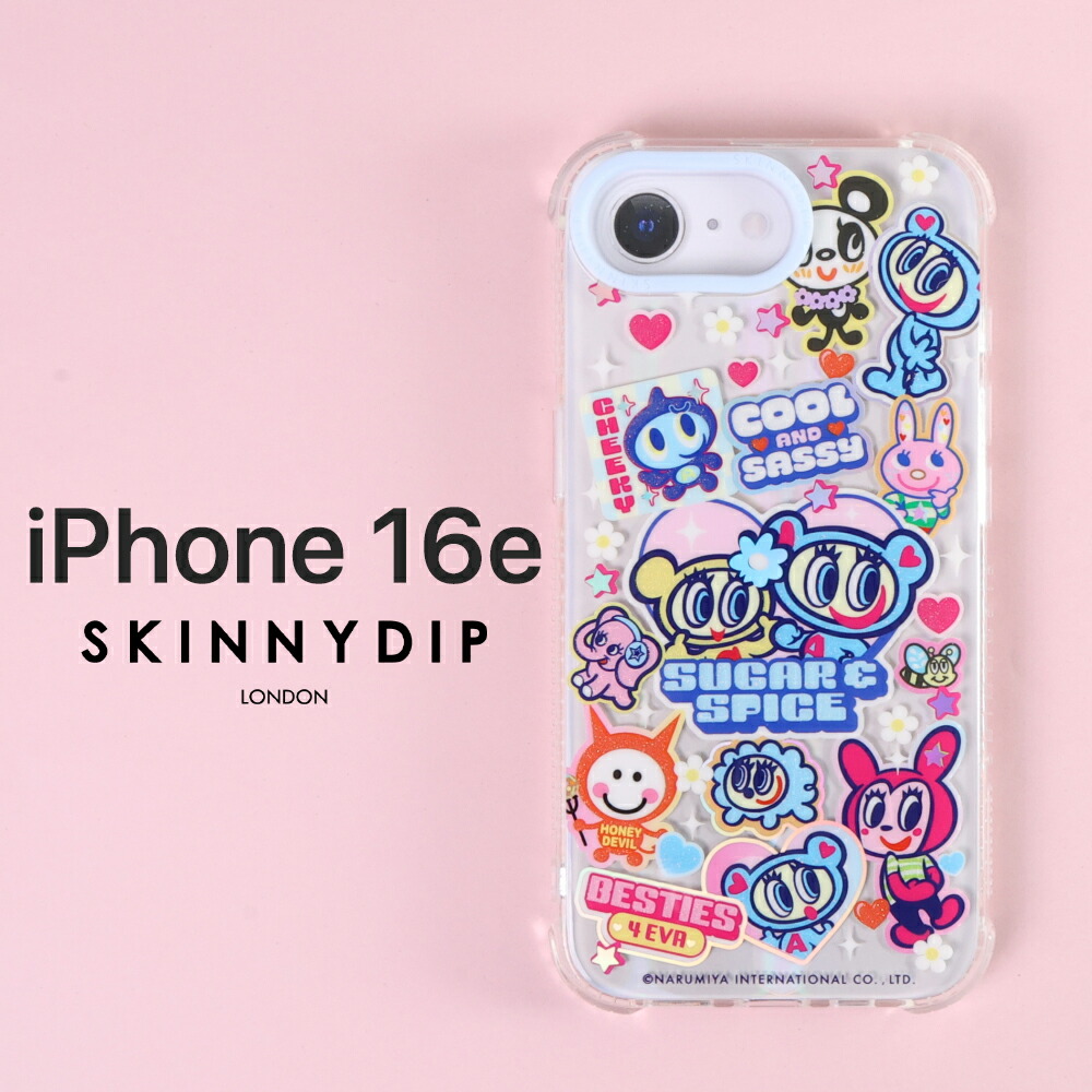 楽天市場】iPhone 16 ケース デイジーラヴァーズ キャラクター