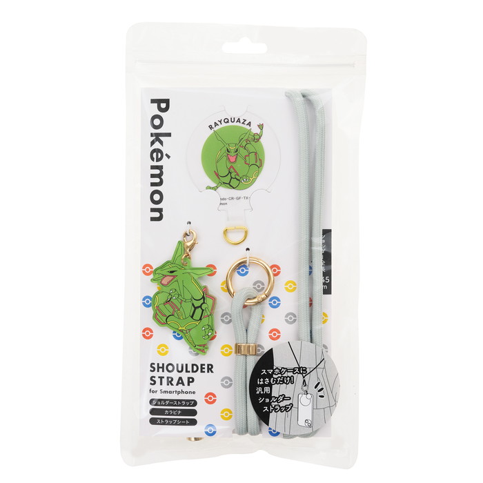 楽天市場】ショルダーストラップ ポケモン レックウザ キャラクター
