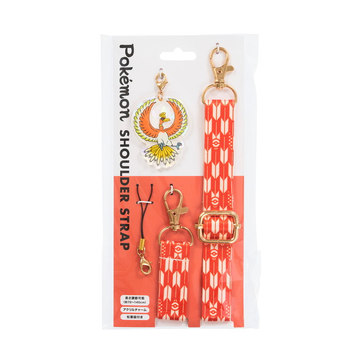 楽天市場】ショルダーストラップ ブラッキー ポケットモンスター