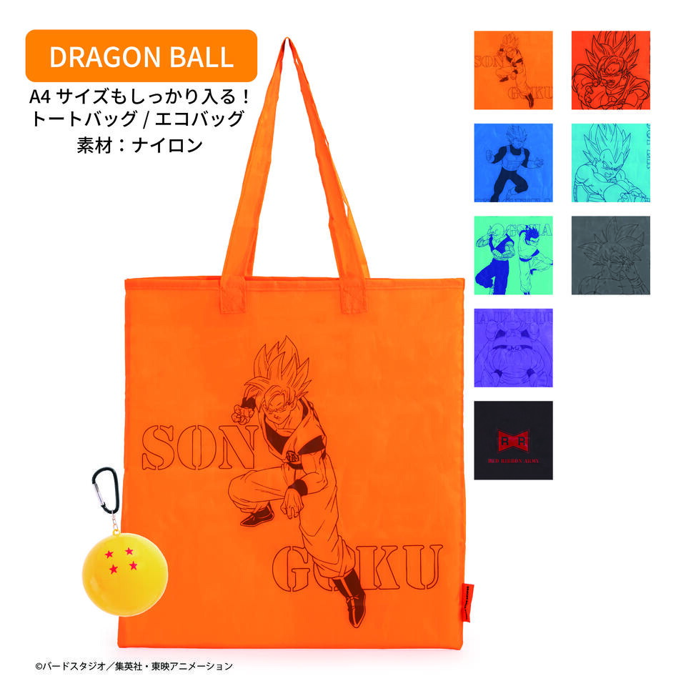 楽天市場】【ポイント10倍☆2/19-2/23 お買い物マラソン】[公式