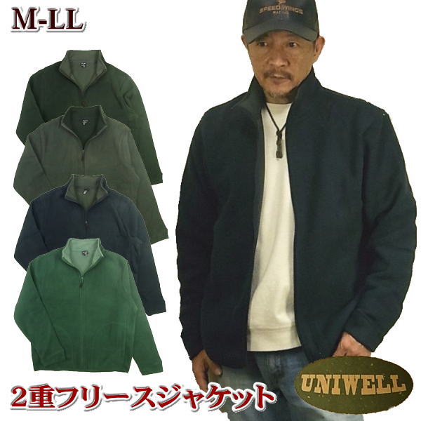 楽天市場】フリースジャケット メンズ ジャンパー ジャンバー