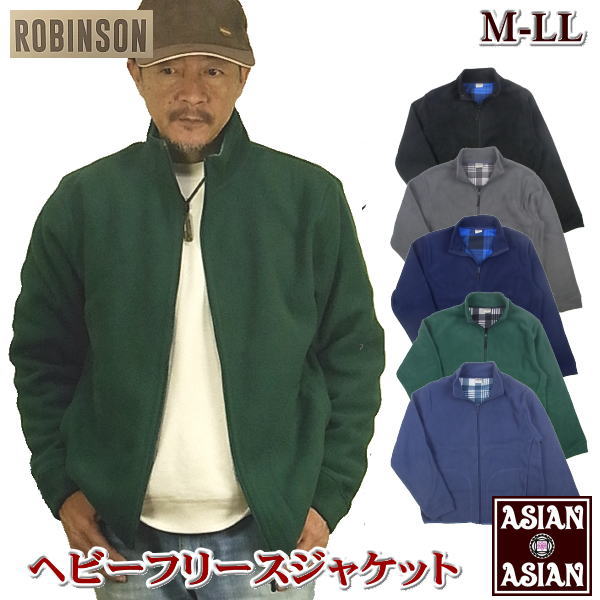 楽天市場】フリースジャケット ジャンパー フリース メンズ 2重