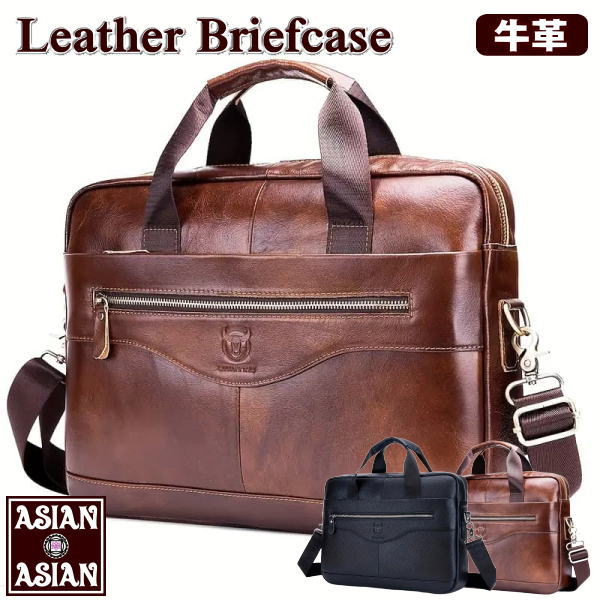 レザー ビジネスバッグ ブリーフケース メンズ ショルダー紐付き 2WAY 本革 牛革 A4-B4サイズ 40x29x8.5cm