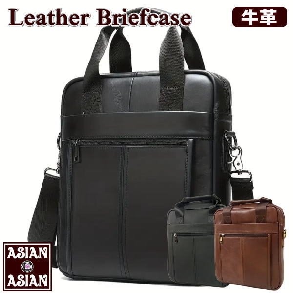 レザー ビジネスバッグ ブリーフケース メンズ タテ型 ショルダー紐付き 2WAY 本革 牛革 A4サイズ 29x26x6cm