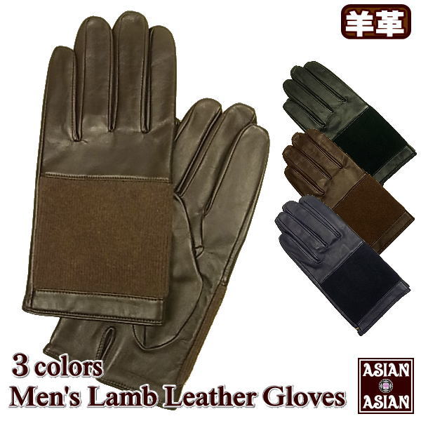 サルバトーレフェラガモ レザーグローブ ラムスキン カシミヤ グレー