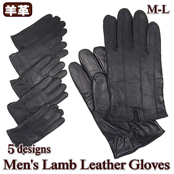 楽天市場】手袋 かっこいい メンズ レザー 本革手袋 レザー 皮