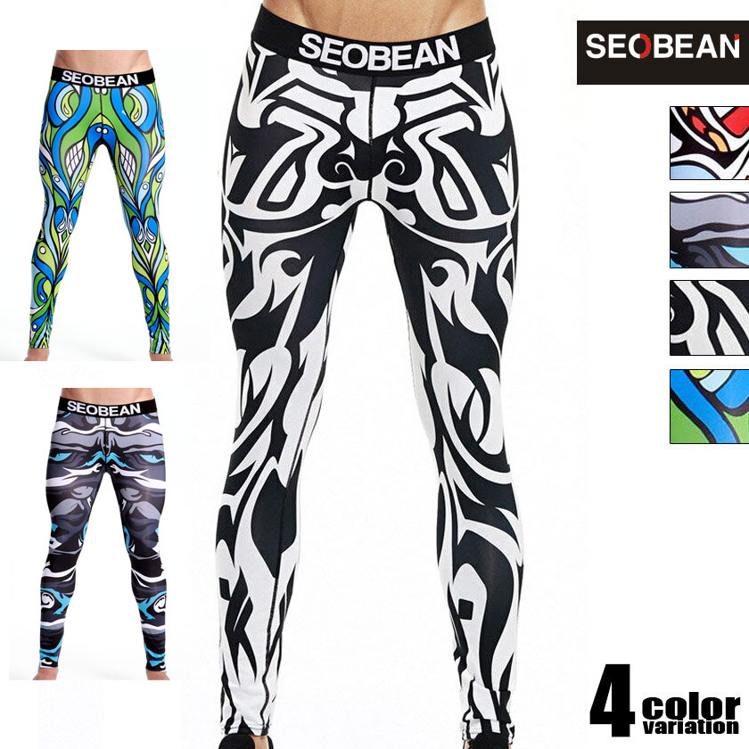 【新品・未使用】HEATTRAP シャツ2枚 レギンス2枚 XL 楽天市場】【ゆうパケット1点まで送料無料】Healthknit ヘルス