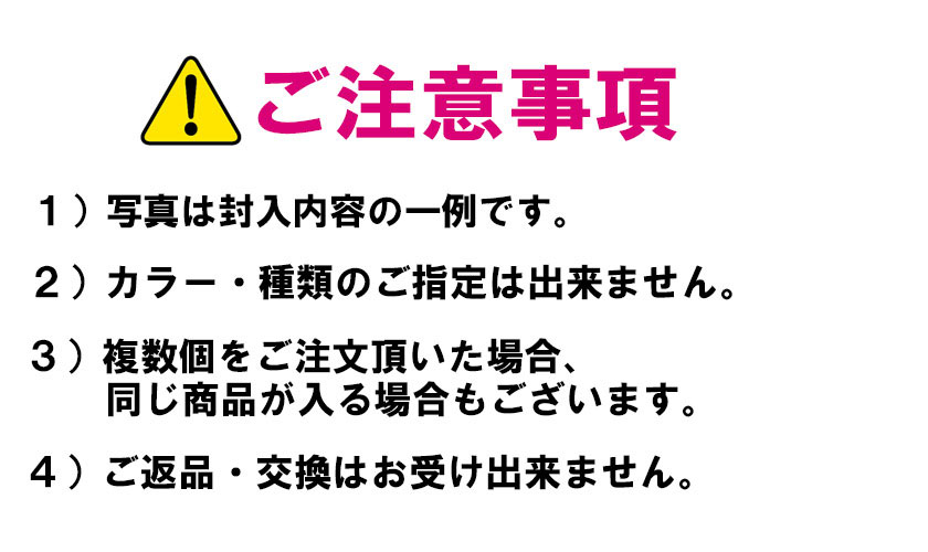 楽天市場 メンズインナー厳選2枚福袋 男性下着 福袋 ボクサーパンツ ブリーフ ビキニ アンダーウェア パンツ セット メンズ 下着 メンズ下着 インナー 紳士 肌着 Asian Closet