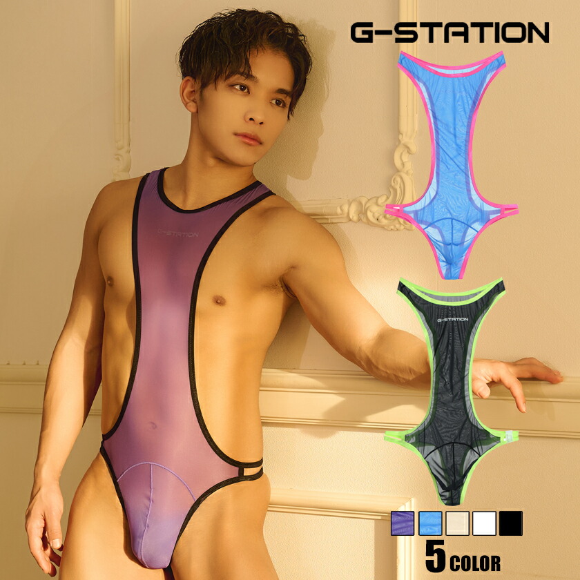 楽天市場】RUFSKIN/ラフスキン スイムウェア ビキニブリーフ型 PEDRO