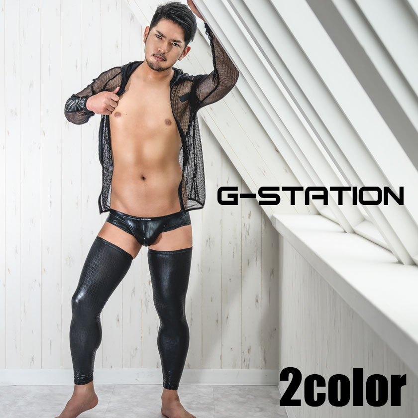 楽天市場 G Station ジーステーション ファッショナブル レッグカバー 光沢 キラキラ 鱗 フェイクレザー Asian Closet