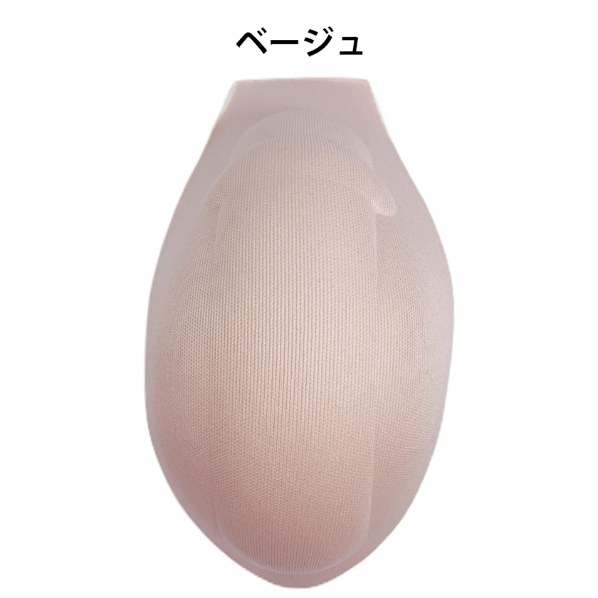 メンズビキニ