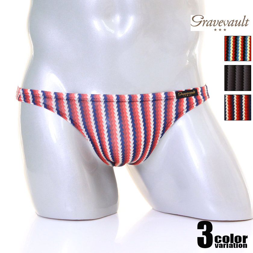 Venom Chain Thong w/ ALMOST NAKED®
