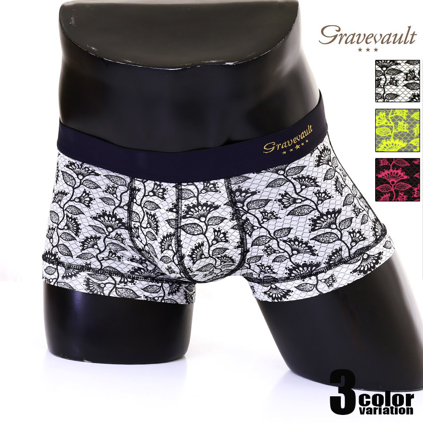 ボクサーパンツ メンズ【Gravevault/グレイブボールト】BARBED FLOWER ボクサーパンツ メンズ パンツ 男性下着 アンダーウェア