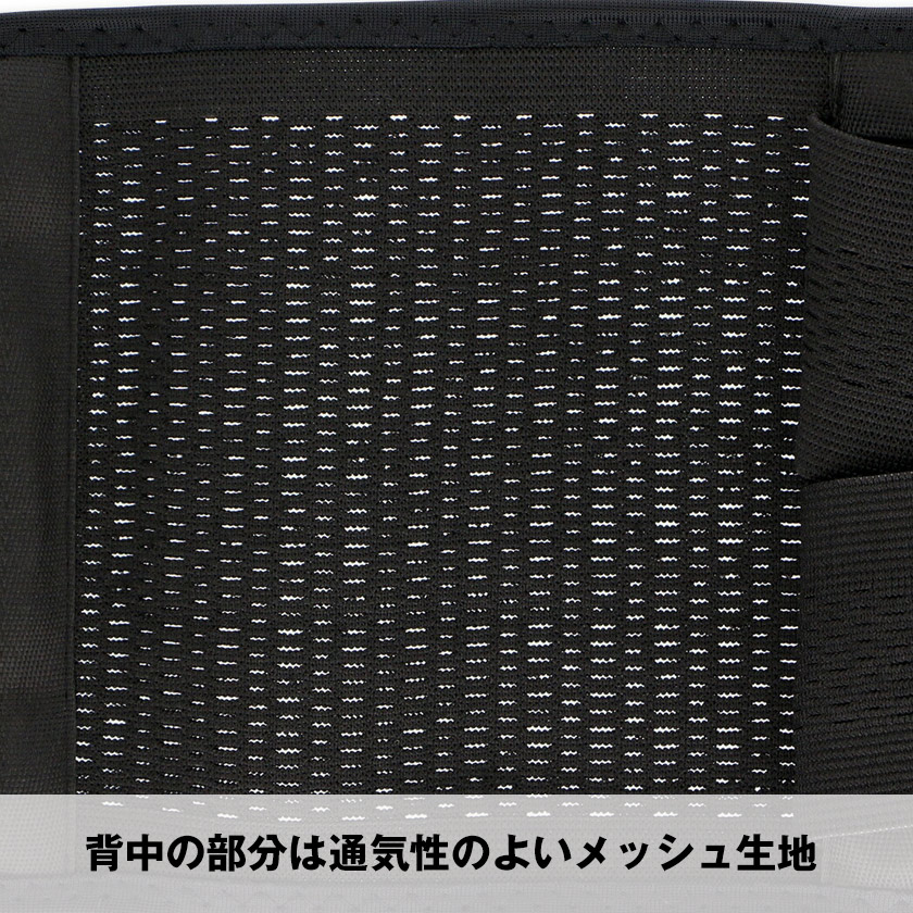 ボデー改正 Karada工場 カラダファクトリー 腹筋手を加える下紐 背骨すっきり 体幹バランス 体幹調整ベルト メンズ ガイ 紳士 骨盤帯 腹筋 突っ支い 腰痛 伸び メッシュ ガードル シェイプ昂まる 父なる神の平均太陽日 Daemlu Cl