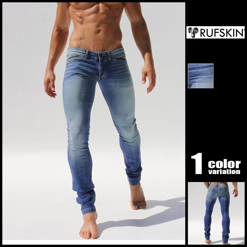 Asiancloset Rakuten Global Market Hendrix Skinny Jeans Pants Jeans