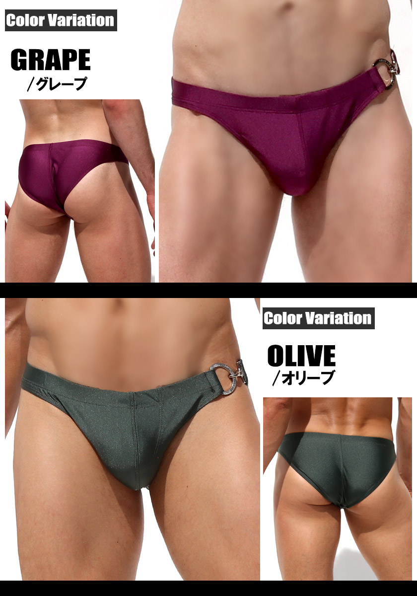 Rufskin ラフスキン Big サイドリング付きビキニ型スイムウェア スイムウェア ビキニブリーフ型 メンズ水着 海水パンツ 海パン 男性水着 ビーチウェア 光沢 Massage Mit Herz De Rufskin ラフスキン Big サイドリング付きビキニ型スイムウェア スイムウェア ビキニブリーフ型 メンズ水着 海水パンツ 海パン 男性水着 ビーチウェア 光沢 Massage Mit Herz De