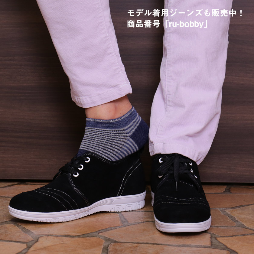 楽天市場 メンズ靴下 3足セット スニーカーソックス おしゃれ カジュアル くつろぐ アンクル くるぶし 通勤通学 室内 メンズソックス 3枚組 スポーツ 抗菌防臭 消臭加工 速乾 伸縮 綿混 Asian Closet