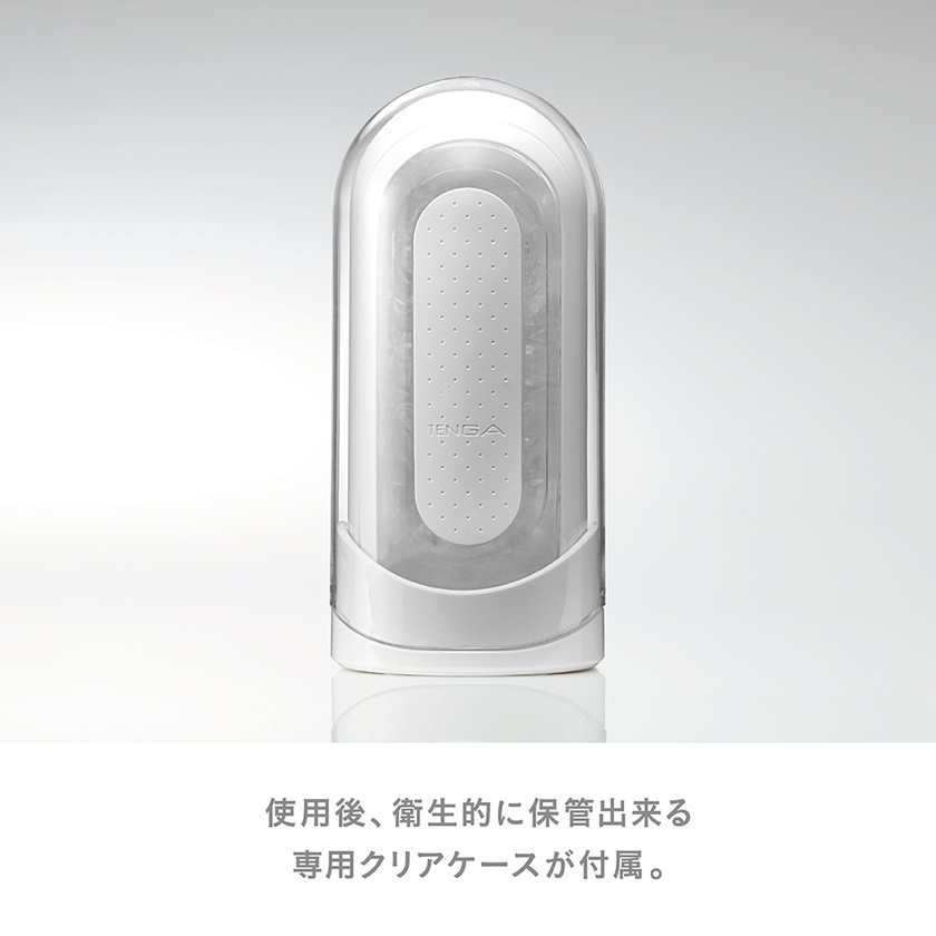 Tenga Flip 0 Zero Electronic Vibration テンガ 典雅 繰り返し使用可 充電式 宅配便のみ Mavipconstrutora Com Br