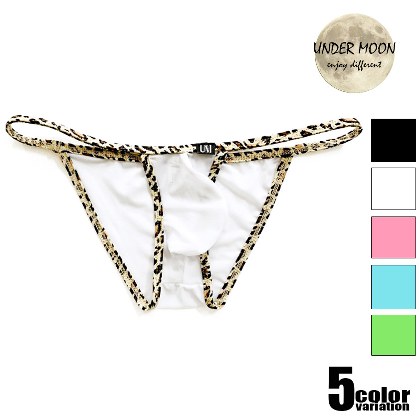 楽天市場】UNDER MOON/アンダームーン Yバック ジョックストラップ