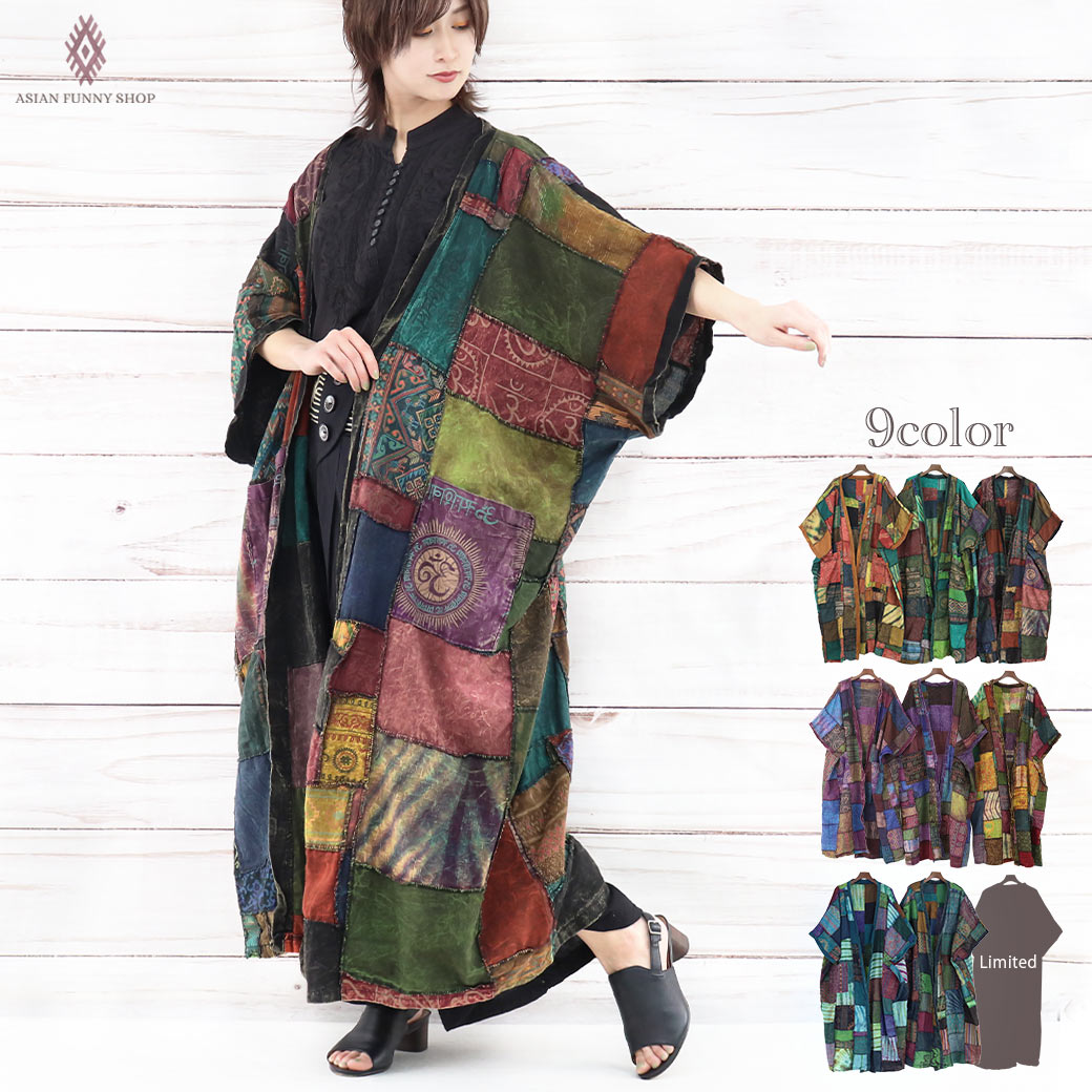 楽天市場】【再入荷】 エスニック 総柄 パッチワーク ガウン ロング