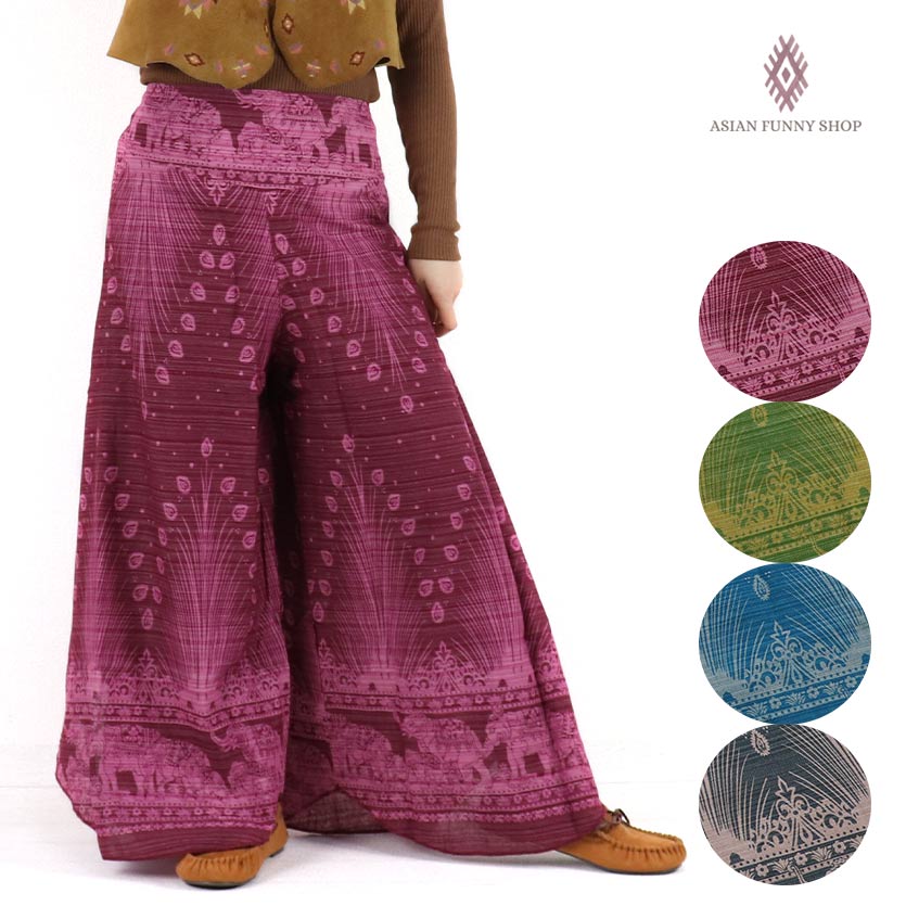 楽天市場 アジアン ボトムス フレアパンツ ボヘミアン アジアンファッション エスニック カラフル タイ ファッション レディース ボトム 女 ガウチョ タイパンツ 派手 ゆうパケ送料0円 Asian Funny Shop
