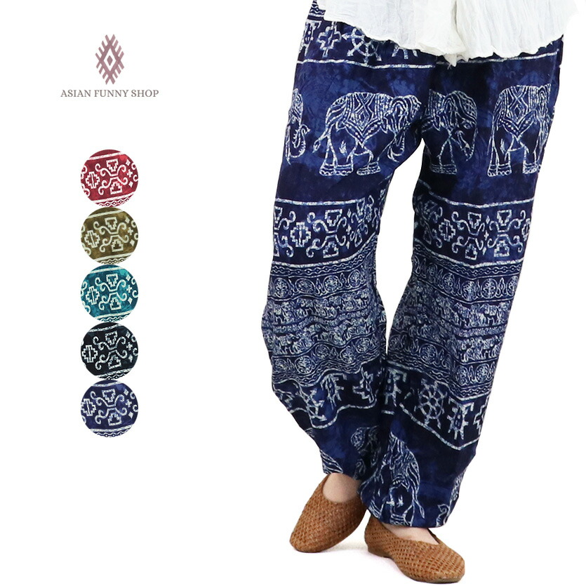 楽天市場】【送料無料】レインボー サルエルパンツ アラジンパンツ