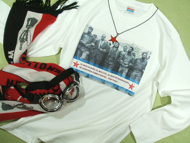 楽天市場】チェ ゲバラ ドライ Tシャツ キューバ 革命家 ロングTシャツ