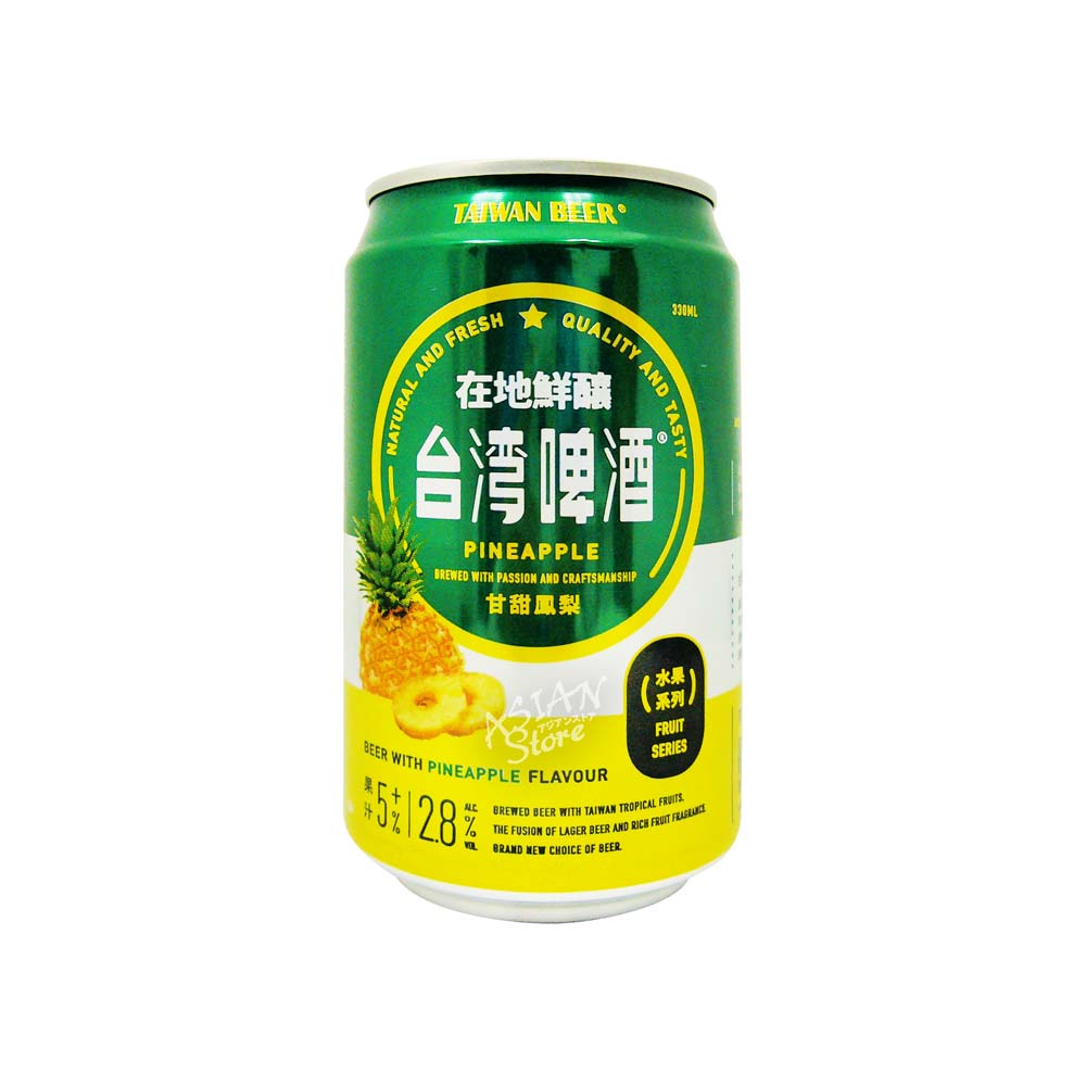 清春。台湾ビール　セット 1bn91.jpg