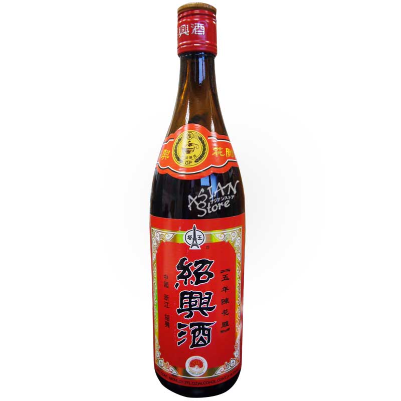 【値下げ】レア✨️紹興酒　紹興花雕酒　50年陳精品花雕 紹興酒 50年 中国酒 紹興花雕 50年陳精品花雕 楽天市場】紹興酒 50