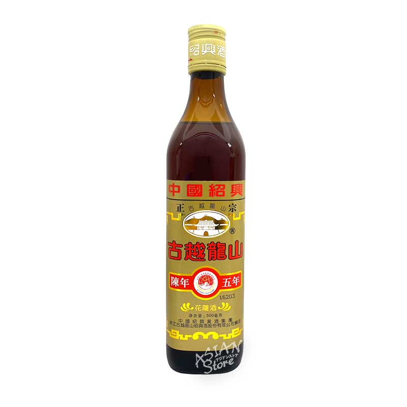 古越龍山 金龍 紹興酒　12本セット　600ml Amazon.co.jp: 古越龍山 紹興酒600ml 金龍 永昌源 : 食品・飲料