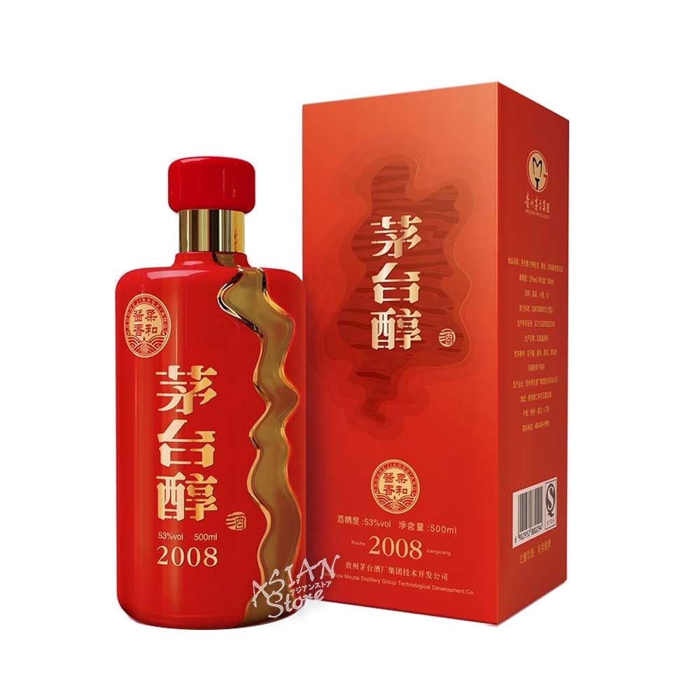 【古酒4本】酒鬼酒 汾酒 竹葉青酒 中国酒 白酒 五粮液 茅台酒 moutai hVmdHhLnIR1UeXv2MB6tzw.jpg