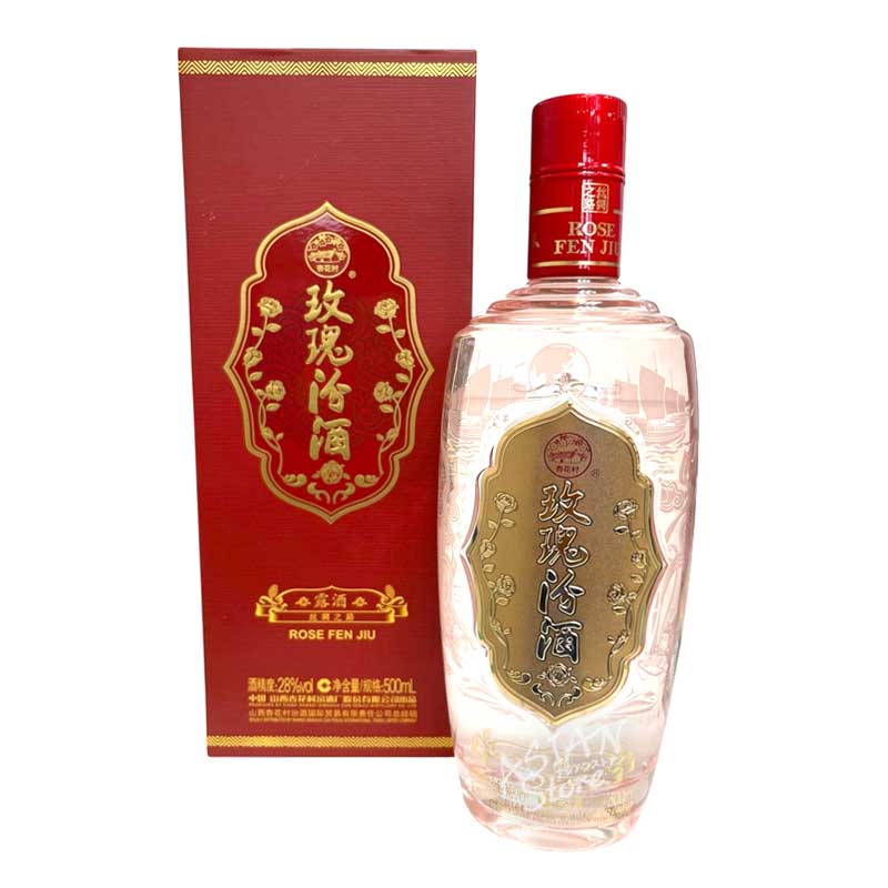 中国酒3本セット 五粮液1本 杏花村汾酒(フェンチュウ)1本 貴州醇 1本 中国酒3本セット 五粮液1本 杏花村汾酒(フェンチュウ)1本 貴州