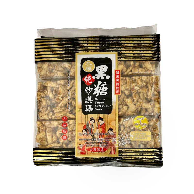 楽天市場】【常温便】台湾マンゴヌガー/台湾唐舗子芒果牛軋糖
